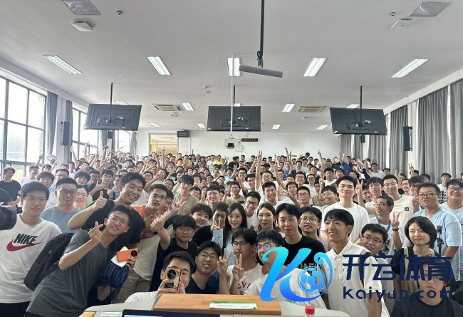 南京大学围棋讲座现时事影