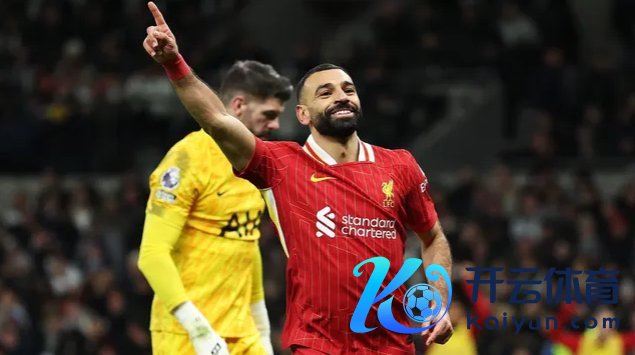 利物浦夺得圣诞冠军