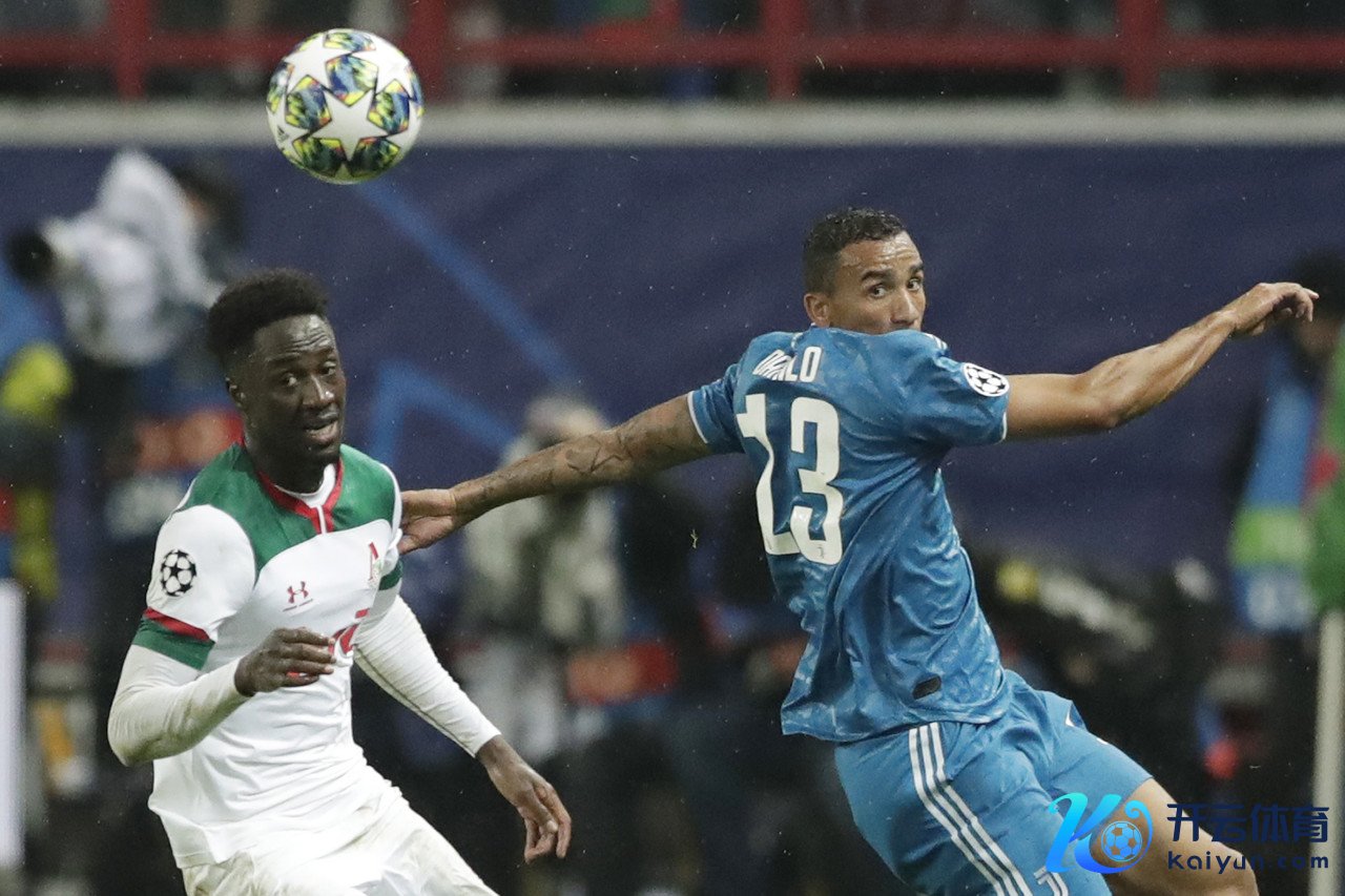 意媒：诚然被推选给米兰世界买球赛体育信息，但达尼洛更念念去那不勒斯投靠孔蒂